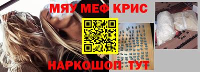 метадон Старая Купавна