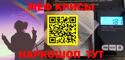 героин Среднеуральск