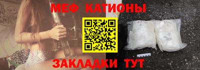 метадон Старая Купавна