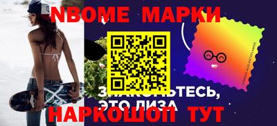 героин Среднеуральск