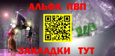 героин Среднеуральск