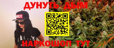 метадон Старая Купавна