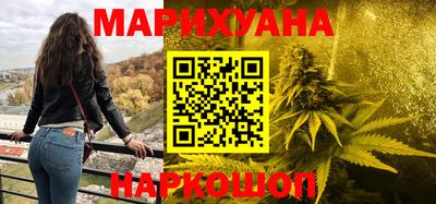 метадон Сланцы