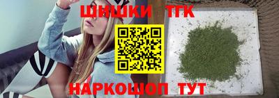 метадон Старая Купавна