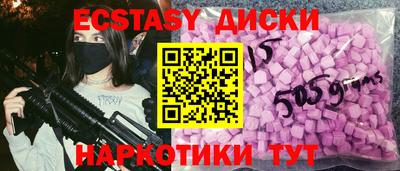 героин Среднеуральск