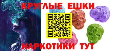 героин Среднеуральск