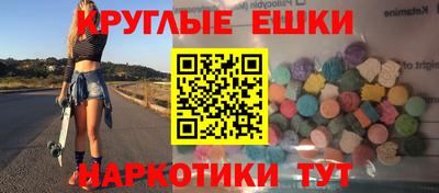 героин Среднеуральск