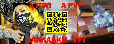героин Среднеуральск