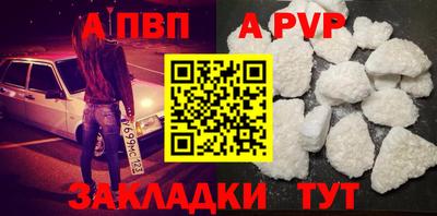 метадон Старая Купавна