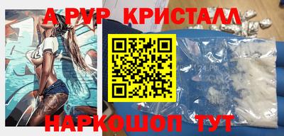 героин Среднеуральск