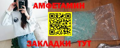 метадон Старая Купавна