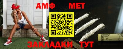 метадон Старая Купавна