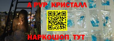 героин Среднеуральск