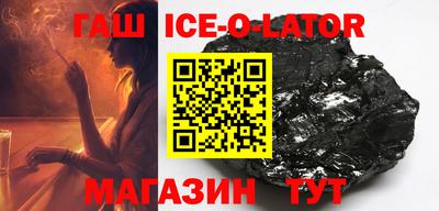 героин Среднеуральск