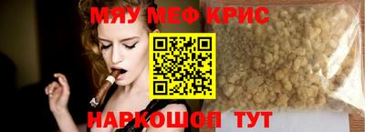 героин Среднеуральск